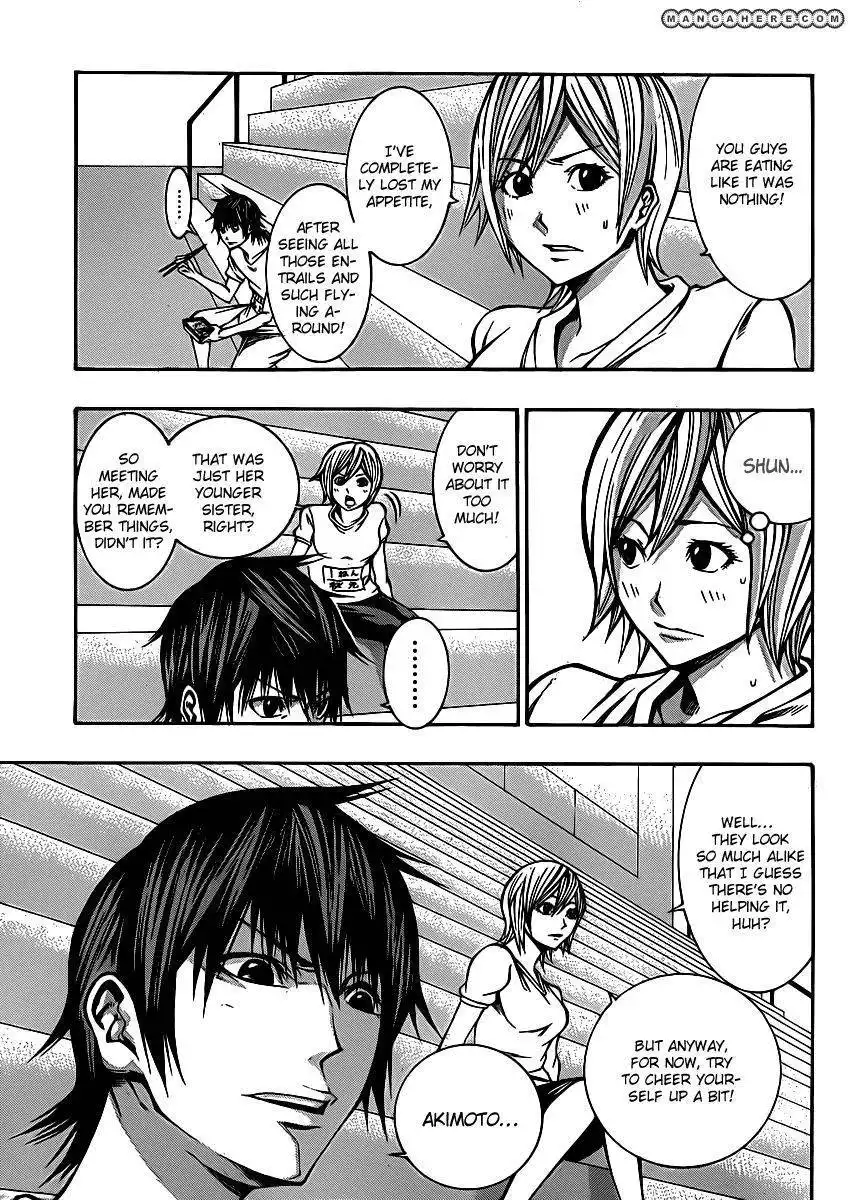 Kamisama no Iutoori (FUJIMURA Akeji) Chapter 18 39